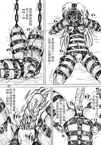 第20页图