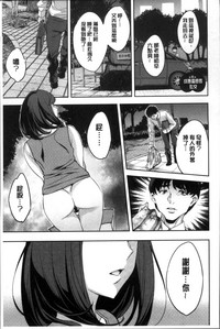 第144頁圖