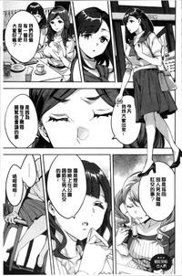 第164頁圖