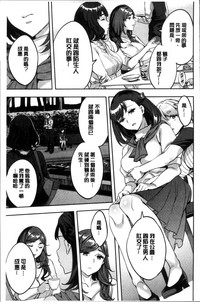 第168頁圖