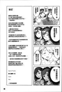 第184頁圖