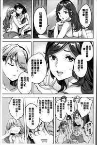 第68頁圖