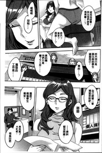 第72頁圖