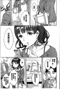 第88頁圖