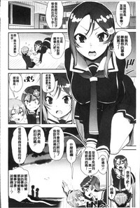 第104頁圖