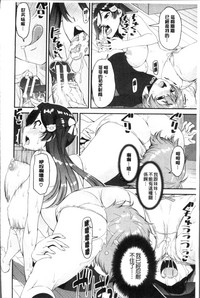 第116頁圖