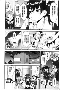 第144頁圖
