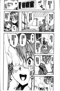 第16頁圖