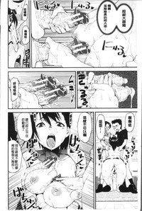 第184頁圖