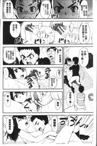 第188頁圖