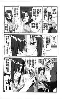 第48頁圖