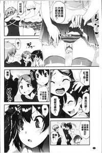 第72頁圖