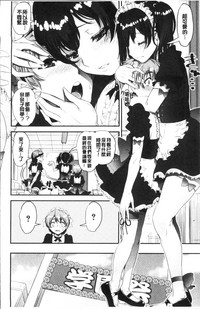 第76頁圖