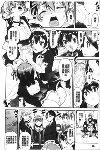 第84頁圖