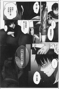 第112頁圖