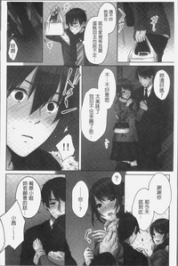第116頁圖