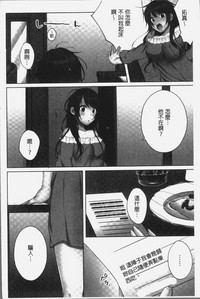 第136頁圖