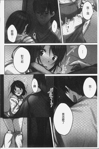 第152頁圖