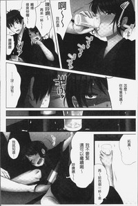 第36頁圖