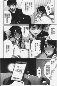 第80頁圖
