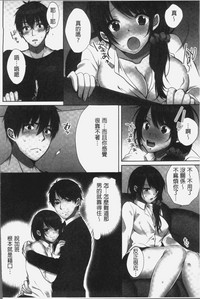第88頁圖