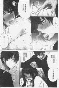 第92頁圖
