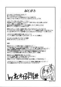 第28页图