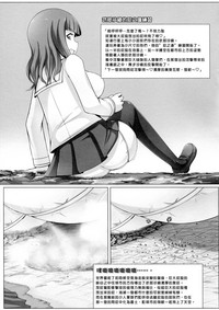 第8頁圖