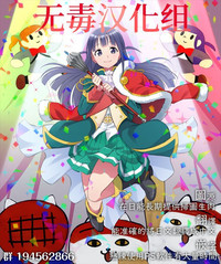 第20页图