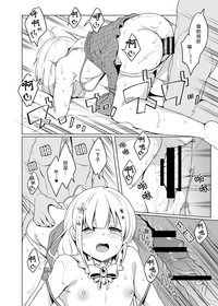 第16页图