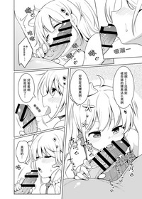 第8页图