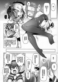 第20頁圖