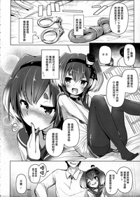 第4頁圖