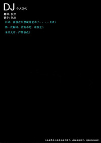 第24頁圖