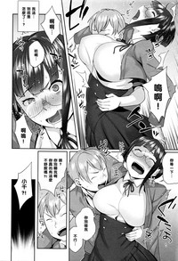 第8页图