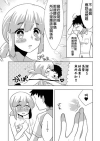 第8页图