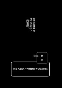 第56頁圖