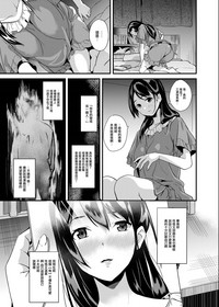 第8頁圖
