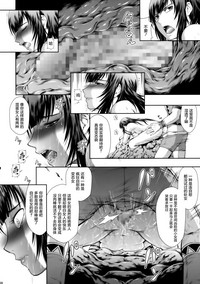 第28页图