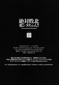第28页图