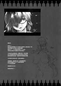 第48頁圖