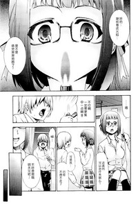 第16页图