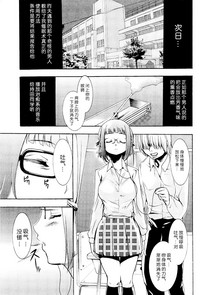 第20页图