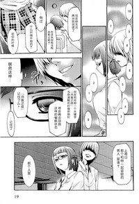 第24页图