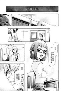 第44页图