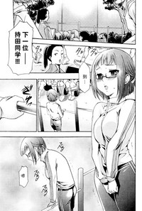 第76页图