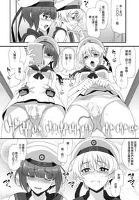第12页图