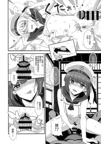 第16页图