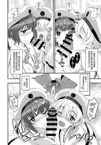 第8页图