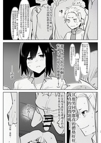 第12頁圖